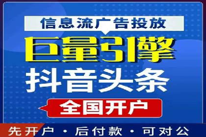 SEM竞价员实战：关键词出价策略案例